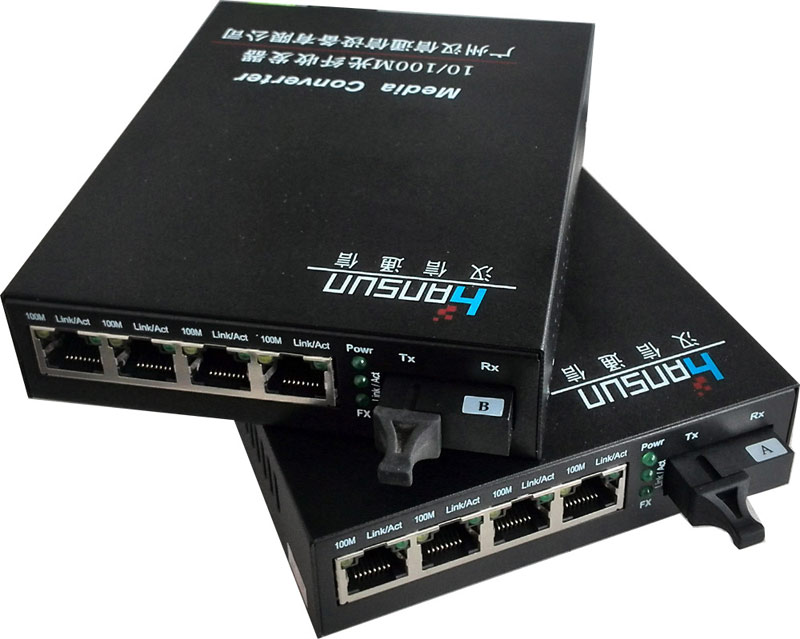四電口百兆光纖收發(fā)器 產(chǎn)品解析、市場價格與優(yōu)質(zhì)廠家推薦——以廣州漢信通信為例