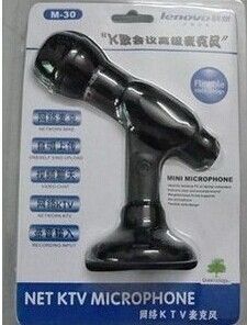 翼博電腦經(jīng)營部 專業(yè)筆記本配件與K歌麥克風廠家直銷，打造完美音頻體驗