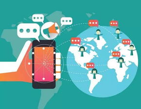 網(wǎng)絡(luò)服務(wù)商個(gè)人信息保護(hù)制度的缺陷及其完善——以新浪微博訴脈脈案為例