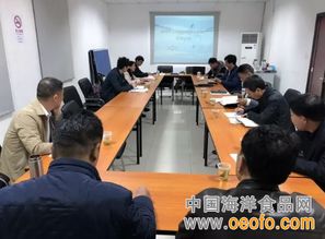科技賦能，生態引領 青浦區召開2018年度水產技術推廣工作會議